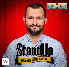 Фото Руслан Белый