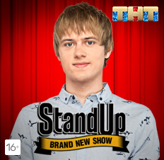 Фото Ваня Усович