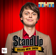 Фото Виктор Комаров